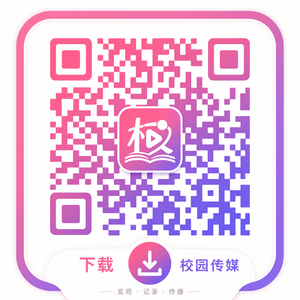 国产自拍传媒APP下载二维码